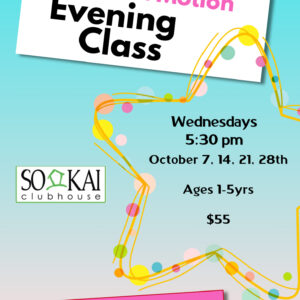 Kids in Motion Music Class @ 5:30pm Wednesdays Ages 1-5yrs