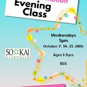 Kids in Motion Music Class @ 5:00pm Wednesdays Ages 1-5yrs